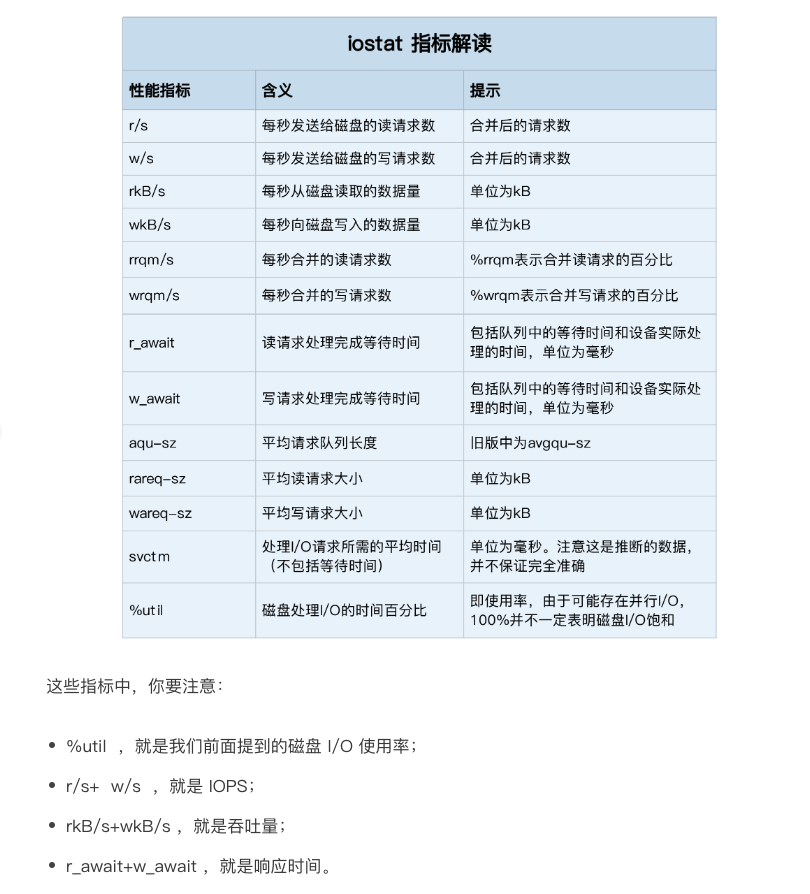 \WX20230704-105330.png